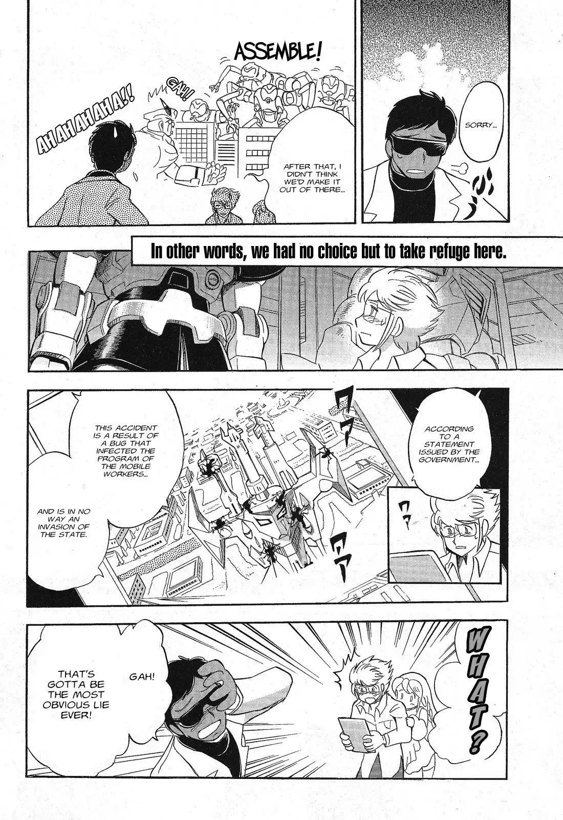 Kidou Senshi Crossbone Gundam - Ghost Chapter 2 4